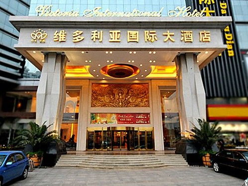 太突然了 已暂停营业 天津这家15年的老牌大酒店被卖了