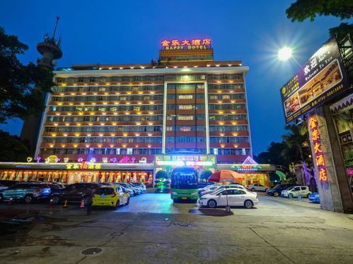 金乐大酒店电话,金乐大酒店地址,金乐大酒店多少钱 360地图
